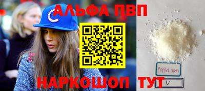 кристаллы Кумертау