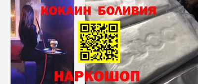 кристаллы Кумертау