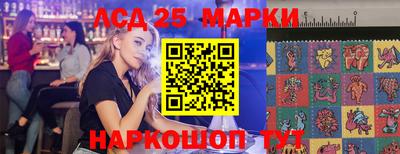 кристаллы Кумертау