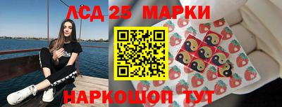 кристаллы Кумертау