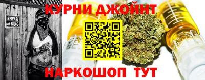 кристаллы Кумертау