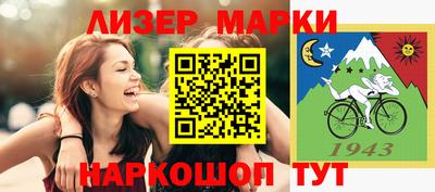 мефедрон Кулебаки