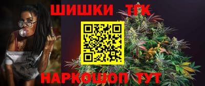 прущие крисы Кунгур