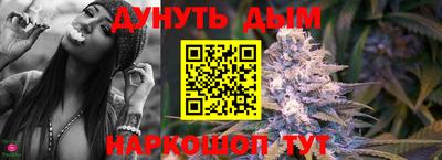 кристаллы Кумертау