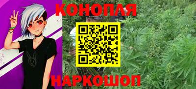прущие крисы Кунгур
