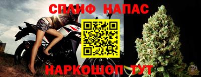 мефедрон Кулебаки
