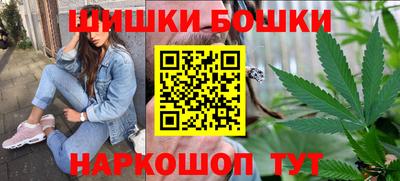 прущие крисы Кунгур