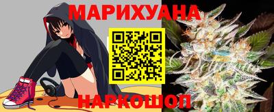 кристаллы Кумертау