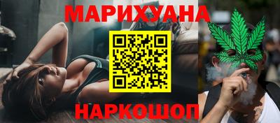 прущие крисы Кунгур