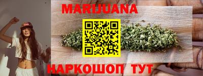 мефедрон Кулебаки