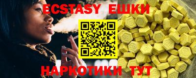 мефедрон Кулебаки