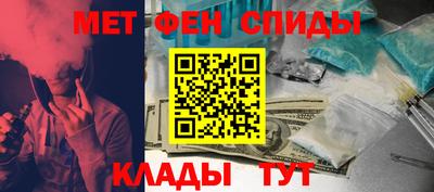 прущие крисы Кунгур
