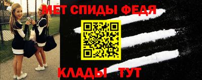 прущие крисы Кунгур