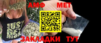 прущие крисы Кунгур