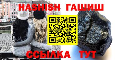прущие крисы Кунгур
