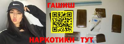 мефедрон Кулебаки